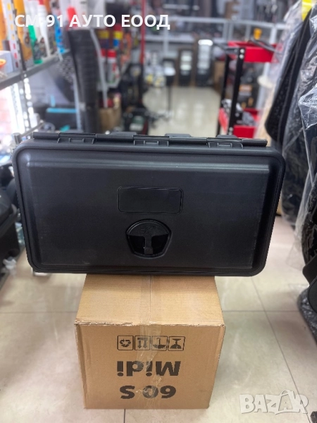 Кутия/сандък за инструменти 60см, снимка 1