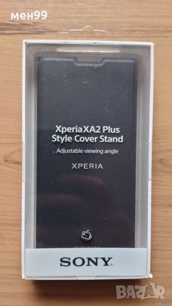 Оригинален калъф за SONY XA2 Plus- SCSH60, снимка 1