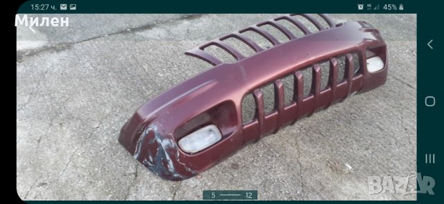 Предна Броня. Jeep Grand Cherokee.1999-2002 Година. Забележка Отстранена. Трябва Да Се Боядиса., снимка 5 - Части - 32490185