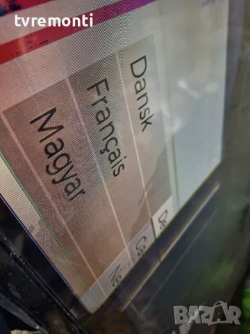 подсветка от дисплей VES550QNDH-2D-N41 от Dual модел D50U550P1CW, снимка 5 - Части и Платки - 47723613