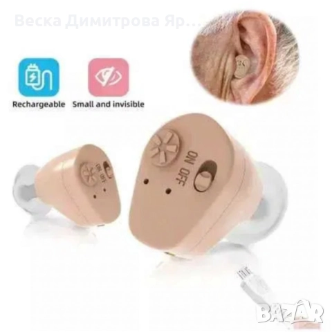 Дискретен уред за подобряване на слуха и яснота на звука Tulus XB-102, снимка 2 - Други - 52618942