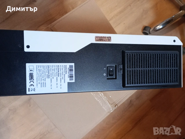 Хибриден инвертор EnerDC SineKing 3000W 24V работи и без батерия, снимка 4 - Друга електроника - 53281196