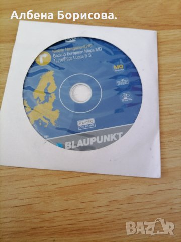Навигация BLAUPUNKT lucca 5.3, снимка 13 - Други - 35579861