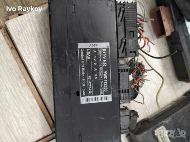 Модул за Rover 75 , YWC112330 , YWC 112330 