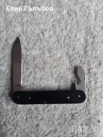 Колекционерски джобни ножчета, Бг производство "ВТ", снимка 11 - Колекции - 52232906