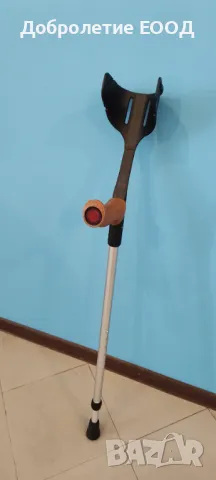 Канадка Rebotec Magic SOFT , снимка 1