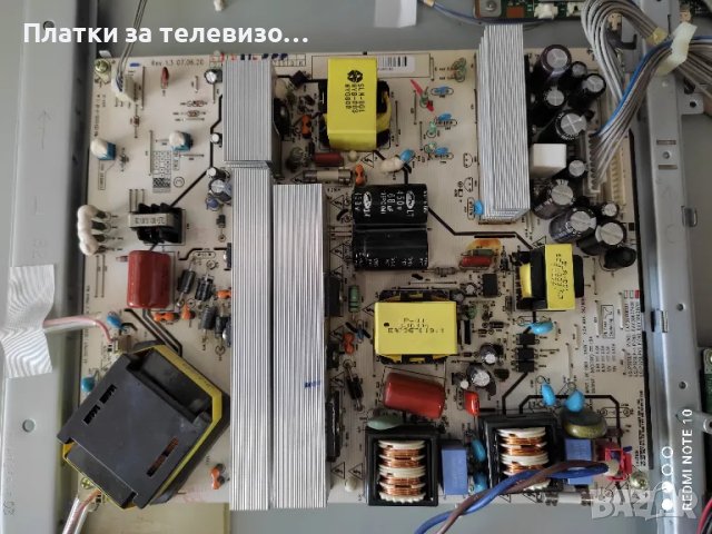 LG 32LC42 за части, снимка 3 - Части и Платки - 49231884