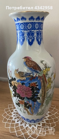 Винтидж китайска порцеланова ваза.