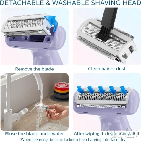 Електрически тример DmgicPro за жени, водоустойчив, безжичен, презареждащ се с USB-C, снимка 4 - Електрически самобръсначки - 50965748