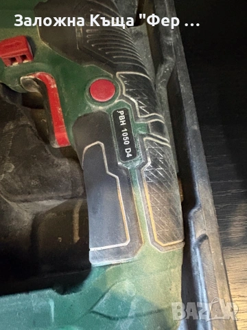 Перфоратор Parkside, снимка 4 - Перфоратори - 53256205