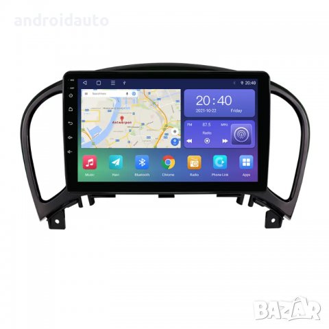 Nissan Juke/ Infinity ESQ Аndroid Мултимедия/Навигация,1208