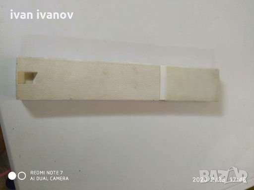 Чертожен Линеал, снимка 2 - Шублери - 28046410