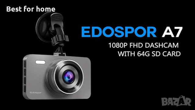 Високоскоростна камера Edospor Dash Cam за автомобили + 64G SD карта