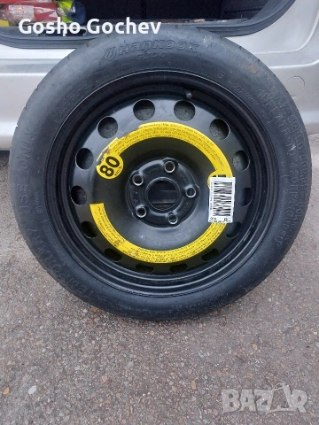 16 цола патерица за Фолксваген пълен комплект нова., снимка 2 - Гуми и джанти - 53213392