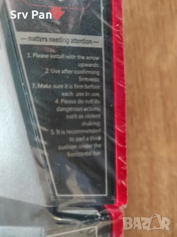 Лост за врата pull up bar, снимка 6 - Фитнес уреди - 48941426