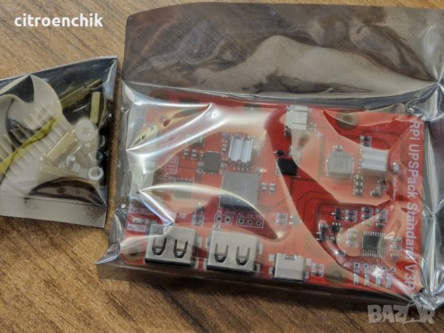 Raspberry Pi UPS Lithium Battery Board 3B 3B+ 4B, резервно захранване, снимка 3 - Друга електроника - 39929170