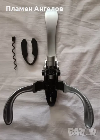 Немски тирбушон, снимка 4 - Аксесоари за кухня - 49418196