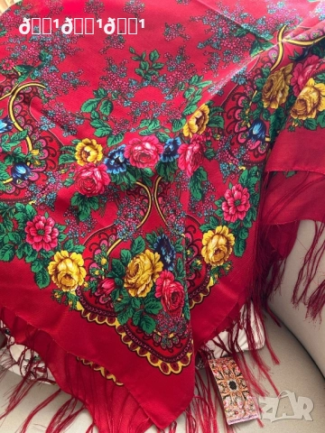 Традиционен руски вълнен шал нов с етикет 