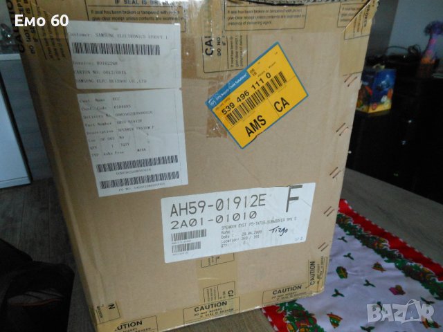 суббуфер  Samsung PS-TX 715