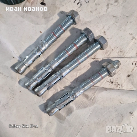 Дюбели Яки , снимка 6 - Други инструменти - 53354915