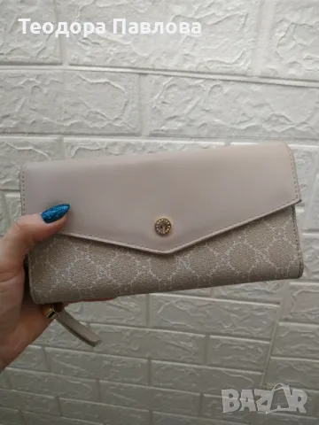 Дамско портмоне Carpisa