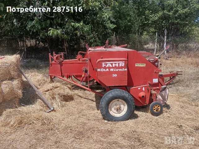 Балировачка FAHR кола ривале 30