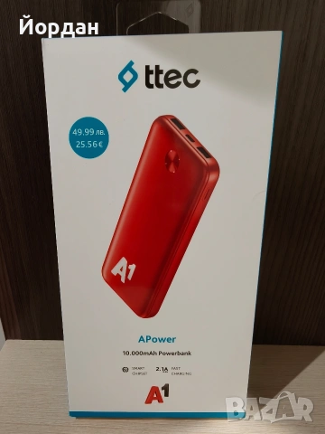 Батерия Power bank 