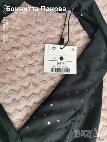 Дамски гащеризони, снимка 5 - Гащеризони - 37955507