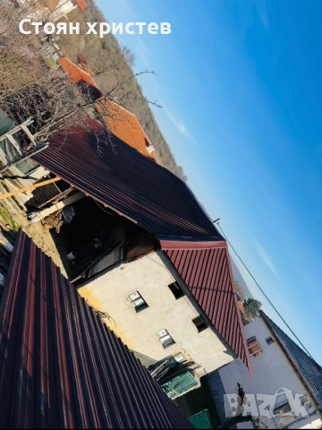 Строителни услуги, ремонт на покриви и вътрешни ремонти и др. 