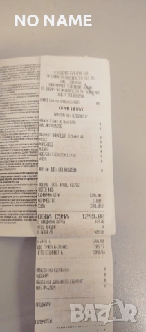 Продавам тротинетка Navee N65, снимка 4 - Велосипеди - 53535497