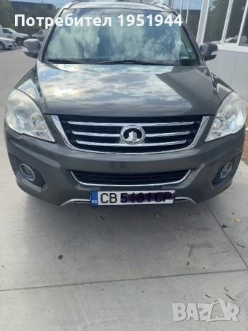 Продавам Грейт Лоу