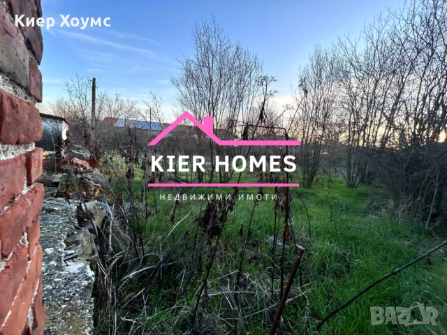 Къща в село Върбица, обл. Хасково, снимка 2 - Къщи - 53442361