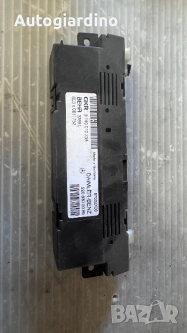 Модул за климатик за Mercedes W220 - 2208300085 / 87002X06