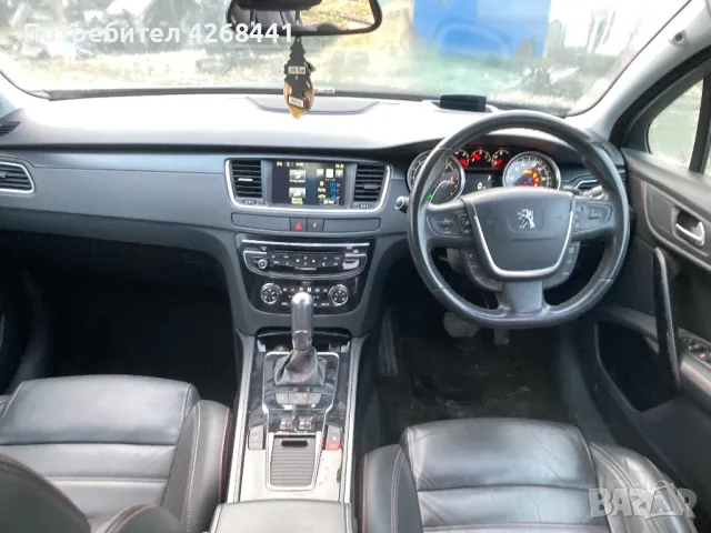  508 2.2HDI GT На Части, снимка 5 - Автомобили и джипове - 48467234