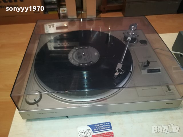 PHILIPS F7111-MADE IN BELGIUM-ВНОС SWISS 2911231658, снимка 2 - Грамофони - 43200613