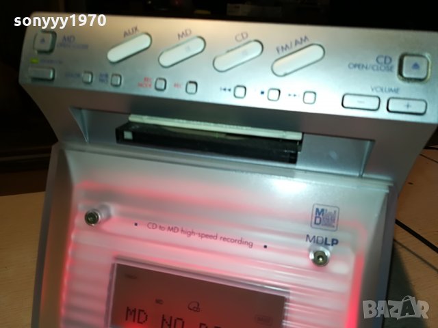 jvc ux-a70mdr minidisc внос germany 1207210924, снимка 13 - Аудиосистеми - 33492511