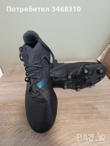 Калеври Kipsta 38 номер