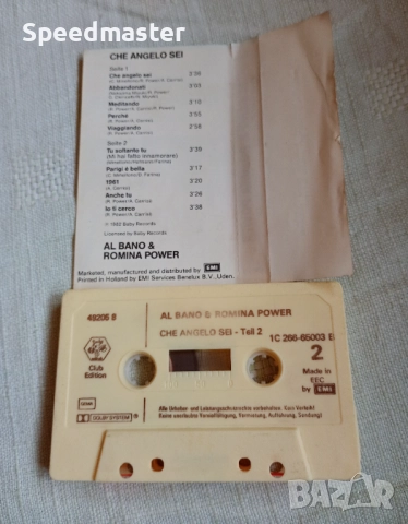 Al Bano and Romina Power - Che Angelo Sei, снимка 2 - Аудио касети - 52201259
