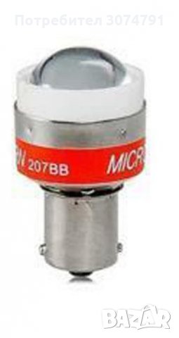 BA15S P21W Крушка 12V с Вграден Зумер Мелодия Задна Заден Ход, снимка 4 - Аксесоари и консумативи - 32932564