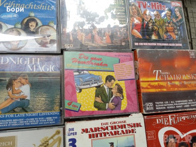 Оригинални CD 3-4 броя в кутия, снимка 6 - CD дискове - 38197137