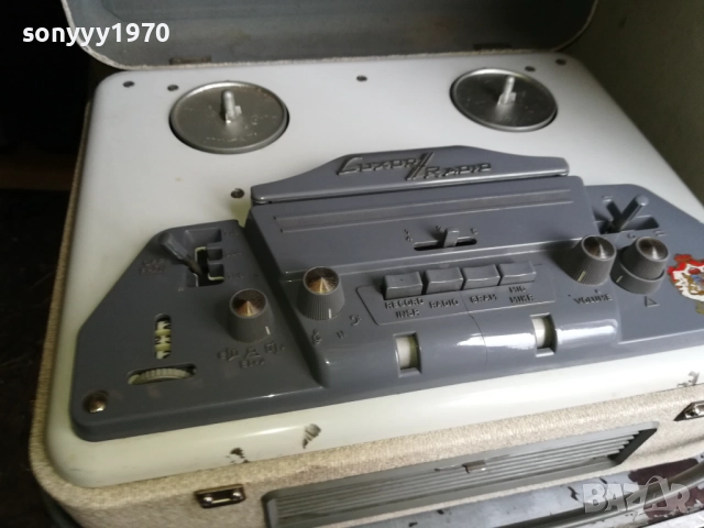 LUXOR-РЕТРО РОЛКА ЗА КОЛЕКЦИЯ ОТ ШВЕЦИЯ 0911251712LCHERY2, снимка 14 - Ресийвъри, усилватели, смесителни пултове - 52352795