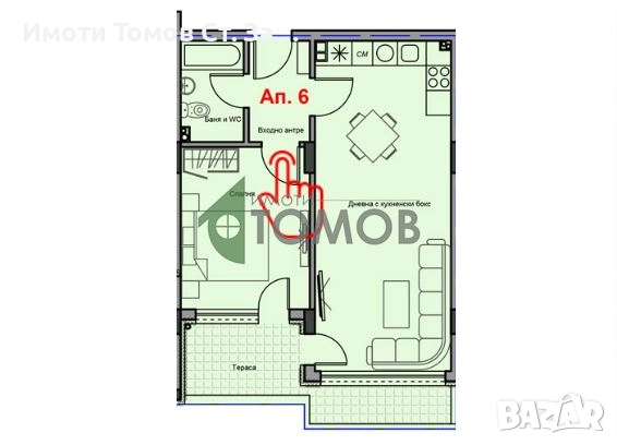 Южен двустаен апартамент в района на Загорка, снимка 5 - Апартаменти - 52572567