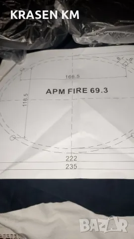 MAC Audio.apm fire 69.3, снимка 7 - Тонколони - 48854054