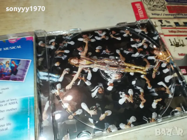 MAMМA MIA CD 1203250954, снимка 14 - CD дискове - 49459362