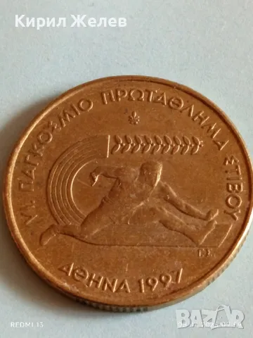 Монета 100 драхми 1998г. Гърция VI Световно първенство по лека атлетика 29461, снимка 4 - Нумизматика и бонистика - 49806100