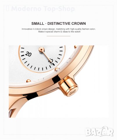Дамски часовник NAVIFORCE Feminino Brown/Gold 5001L RGWPG., снимка 8 - Дамски - 34752618