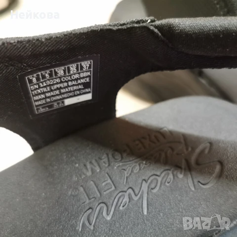 Skechers Relaxed Fit D'Lux Walker сандали  39 като НОВИ , снимка 10 - Сандали - 50706648