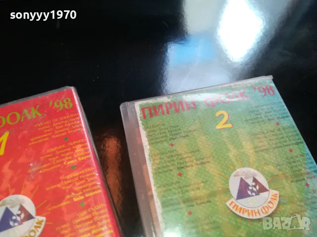 🍀ПИРИН ФОЛК Х2 VHS ORIGINAL TAPE 1905251757LCHERY, снимка 10 - Други музикални жанрове - 50349676