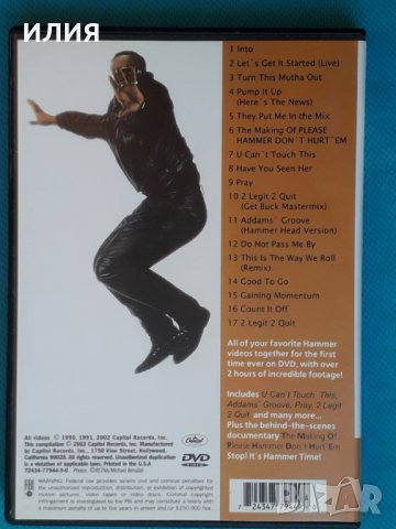MC Hammer – 2002 - 2 Legit: The Videos(DVD-Video,PAL)(Hiplife), снимка 3 - CD дискове - 43880939
