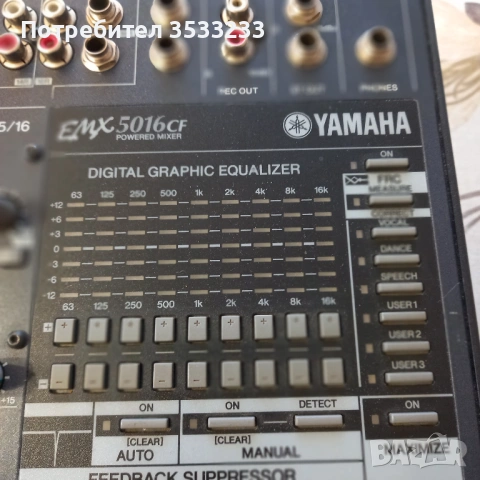 миксер Yamaha  mixer  EMX 5016 CF, снимка 2 - Други - 53230065